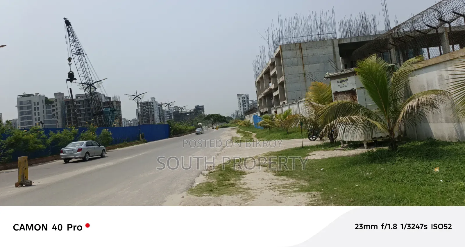 N Block - 3 Katha (South Facing) Plot Sale