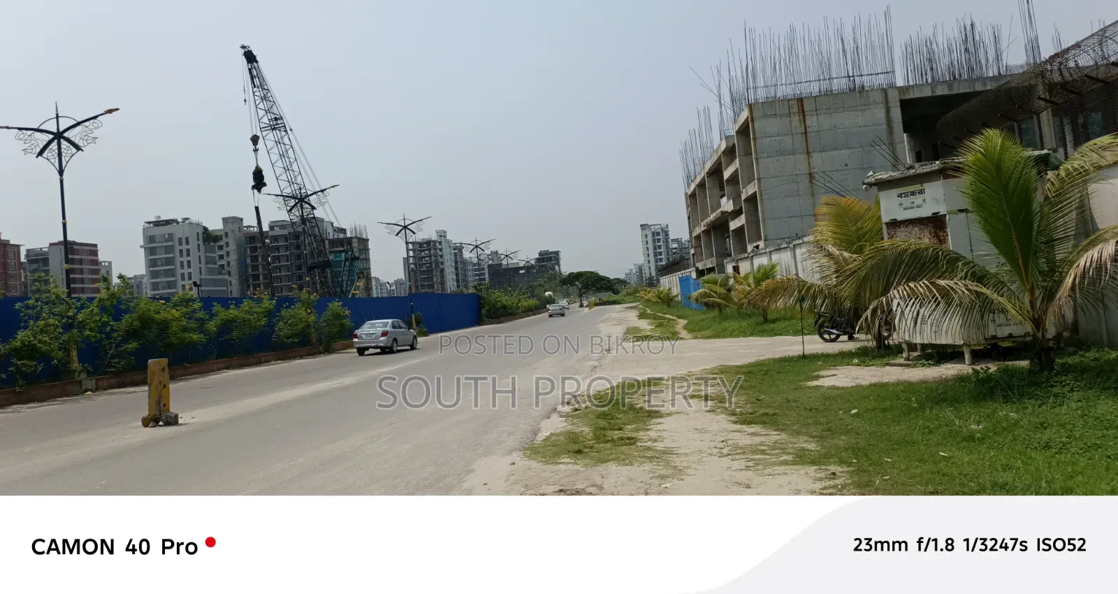 N Block - 3 Katha (South Facing) Plot Sale