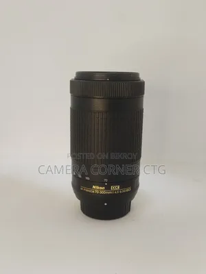 Nikon Af-P 70-300mm Dx