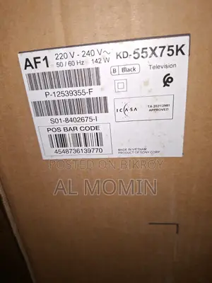 সনি ব্রাভিয়া ৫৫ ইঞ্চি এইচডিআর টেলিভিশন