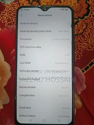 Vivo Y17 128 GB Purple