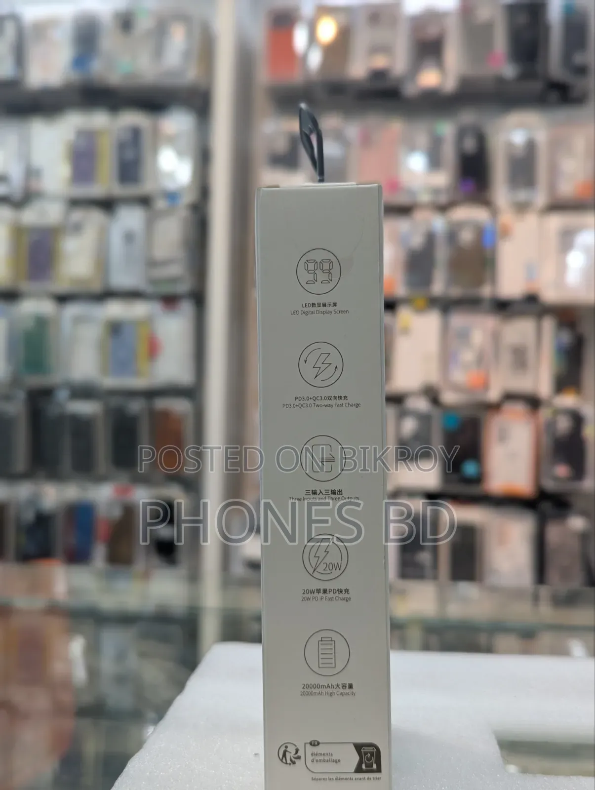 Baseus 20000mah Adaman Metal Fast Charging Power Bank Black (22.5w)