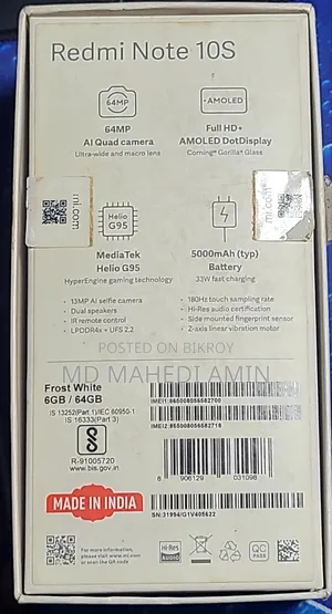 Xiaomi Redmi Note 10S 64 GB Blue