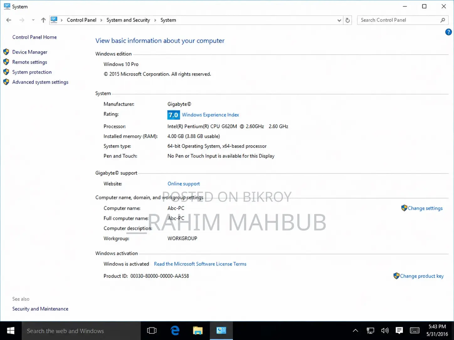 Desktop Computer Gigabyte GB-BPCE-3350 4GB Intel Pentium HDD 1T