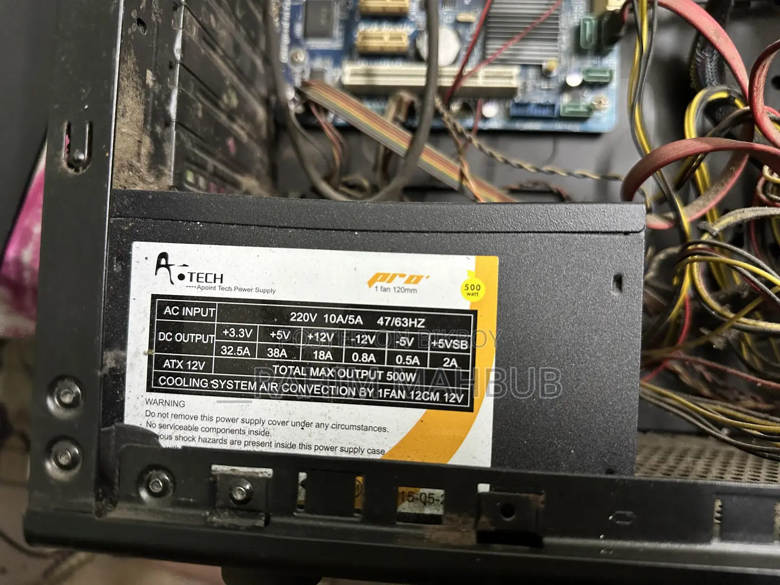 Desktop Computer Gigabyte GB-BPCE-3350 4GB Intel Pentium HDD 1T