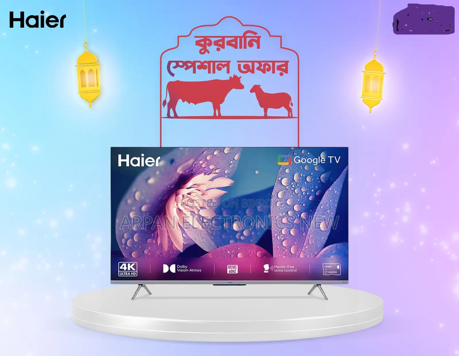 Haier 32" Bezel Less Hd Google Tv (H32k85fx) Warranty 4 Year