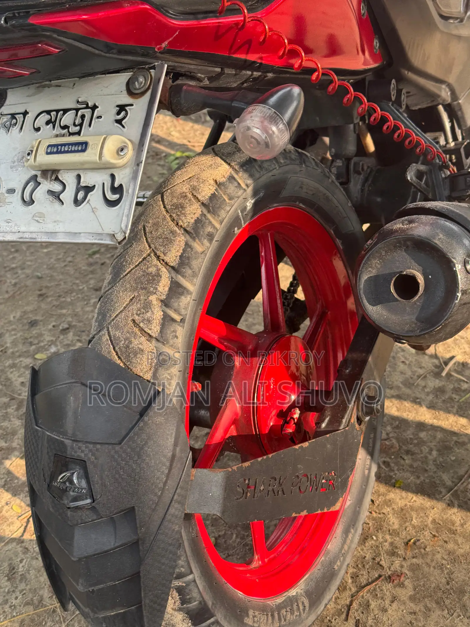 TVS Raider 125 2022 Red