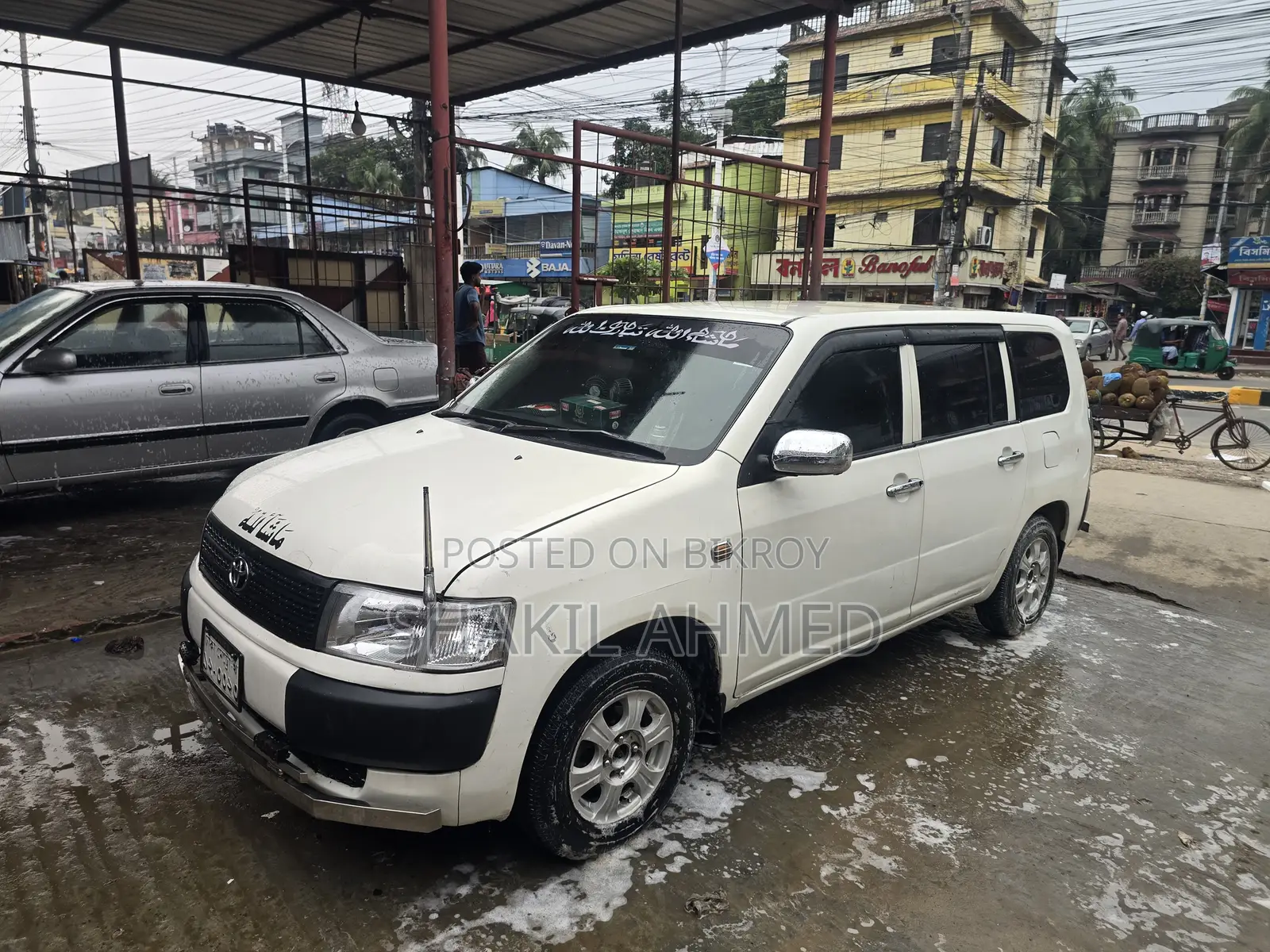 Toyota Probox 2025 White