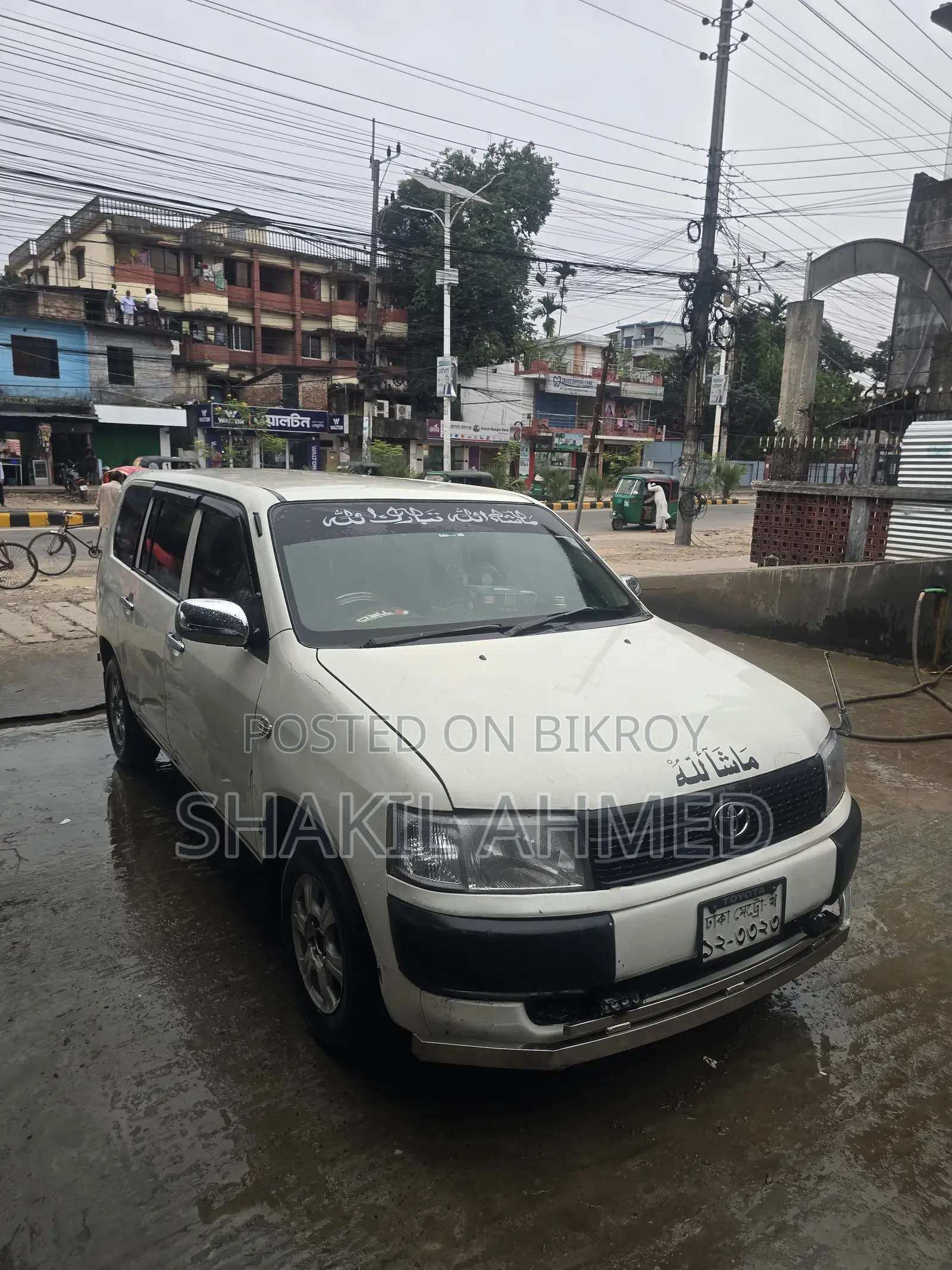 Toyota Probox 2025 White