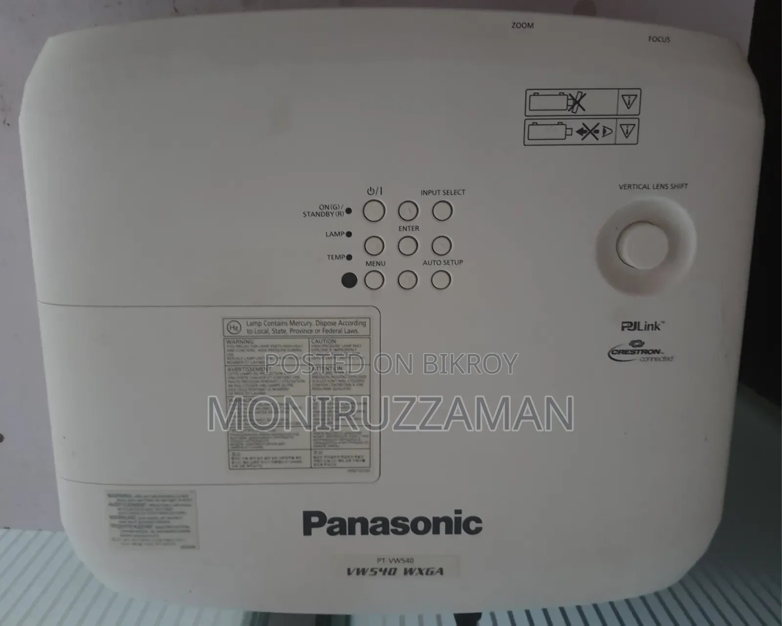 প্যানাসনিক প্রজেক্টর