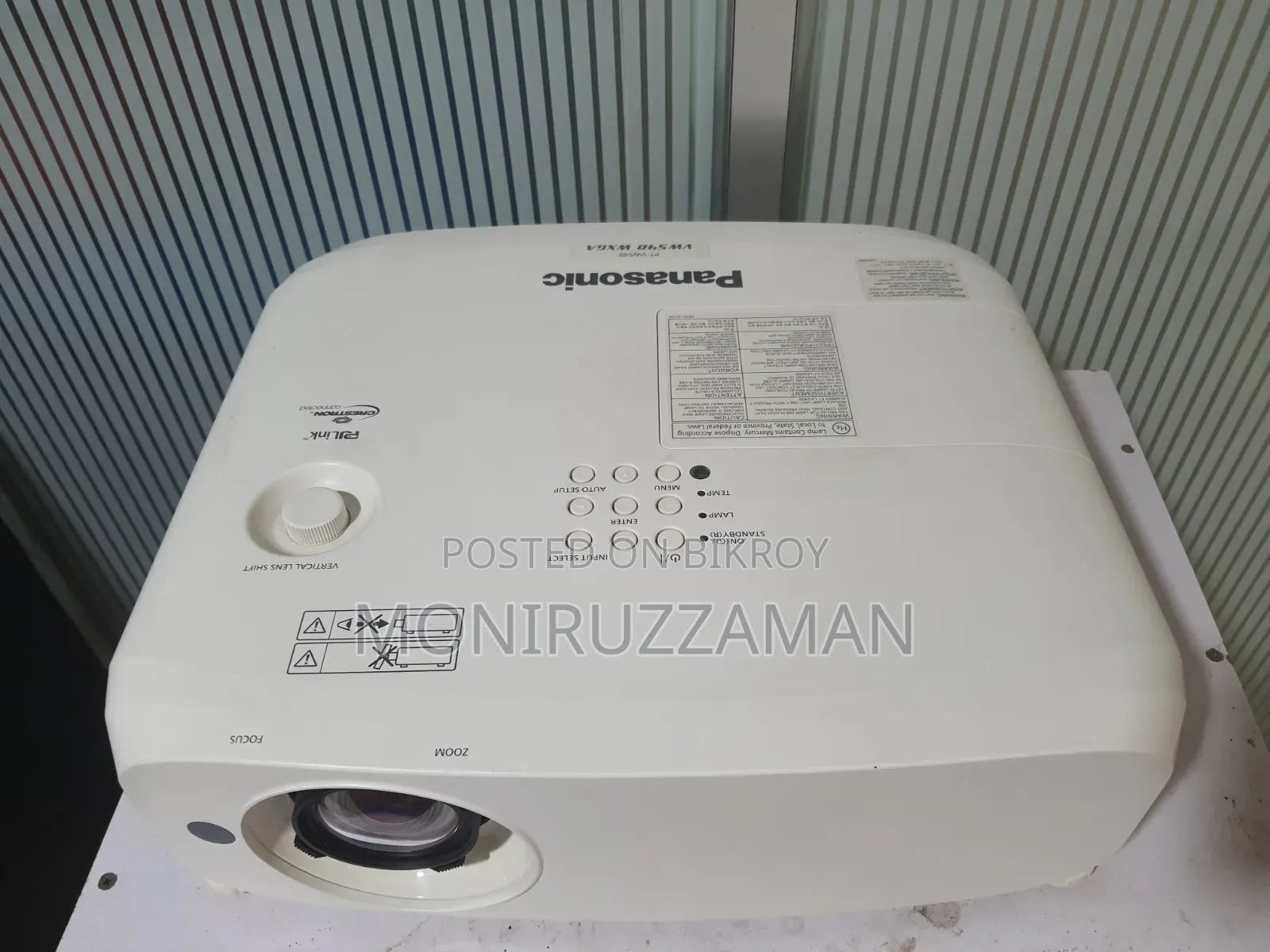 প্যানাসনিক প্রজেক্টর