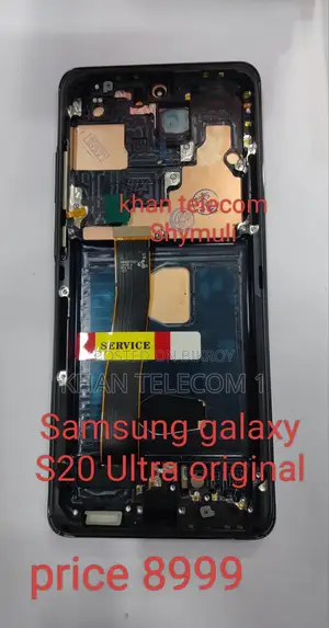 Samsung S20 Ultra, S21, S22ultra, S23ultra, Note 20ultra Display