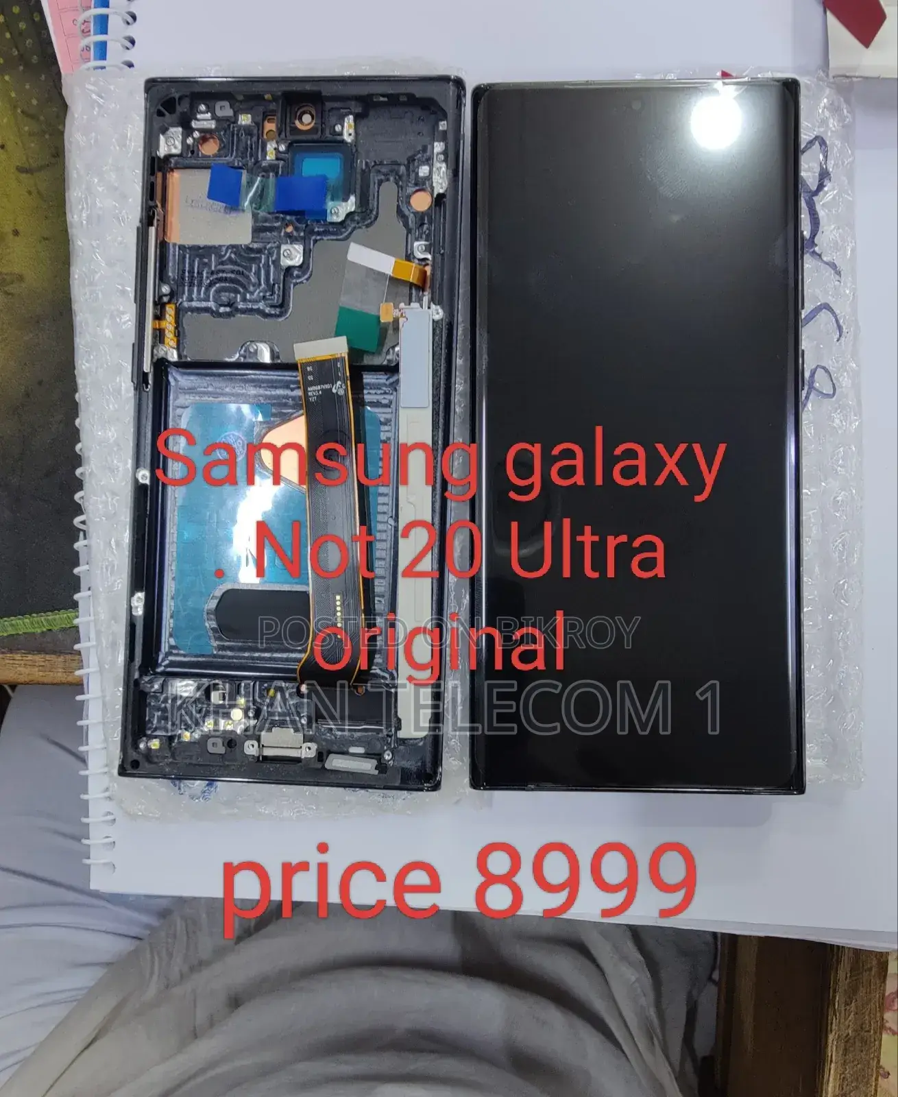 Samsung S20 Ultra, S21, S22ultra, S23ultra, Note 20ultra Display