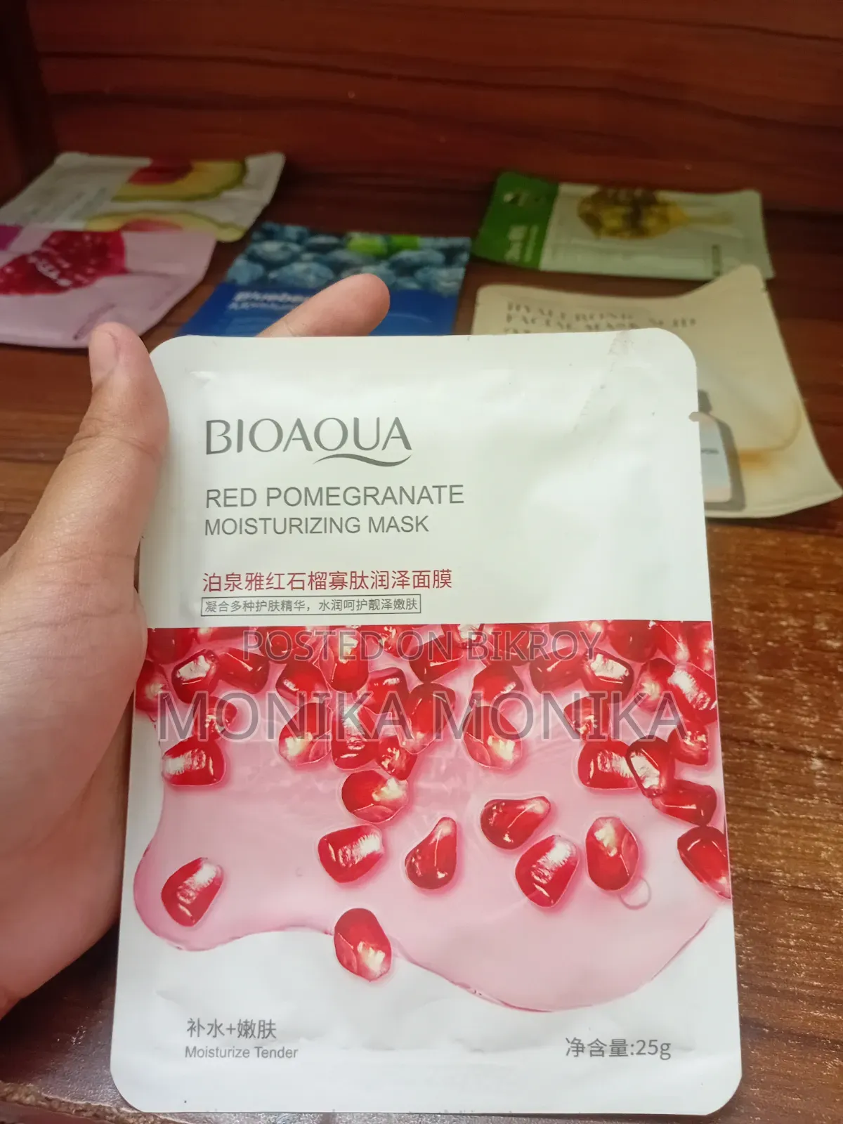 Facial Sheet Mask