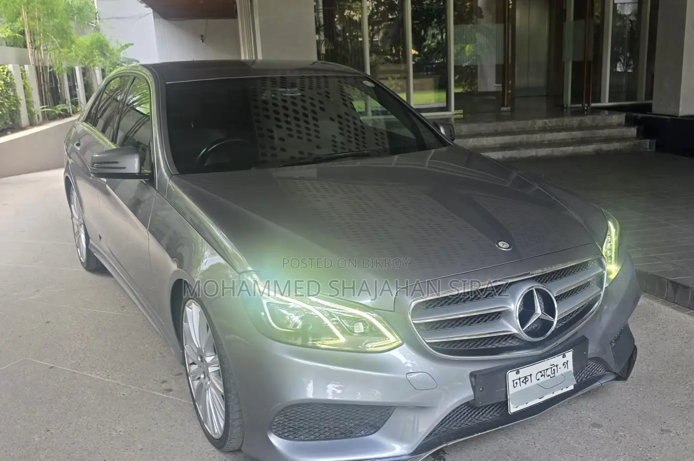 Mercedes-Benz E250 2015 Gray