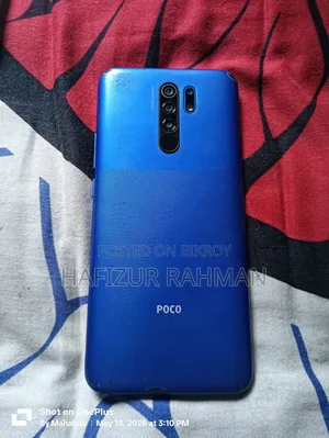 Xiaomi Poco M2 ১২৮ জিবি ব্লু