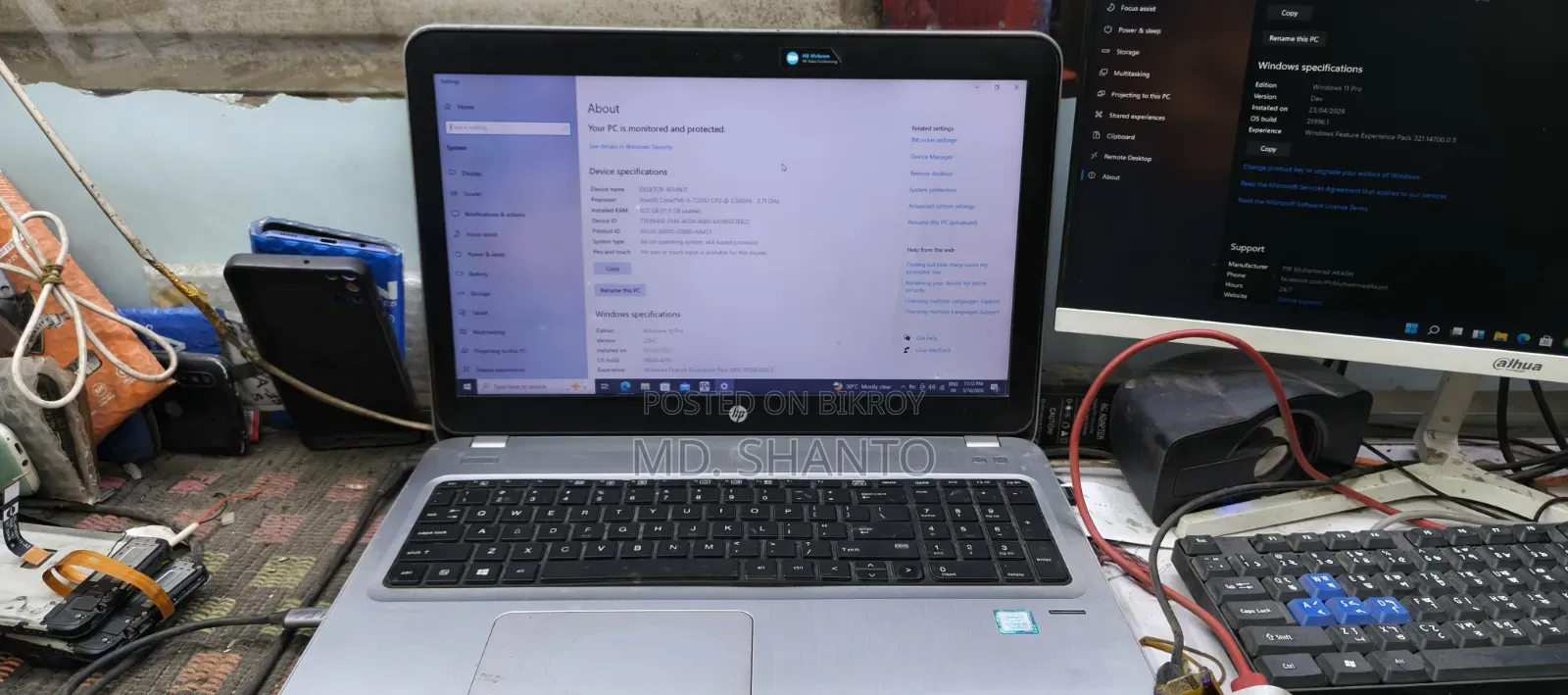 ল্যাপটপ HP ProBook 450 G4 12GB Intel Core I5 HDD+SSD 500GB