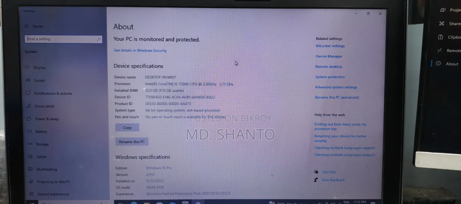 ল্যাপটপ HP ProBook 450 G4 12GB Intel Core I5 HDD+SSD 500GB