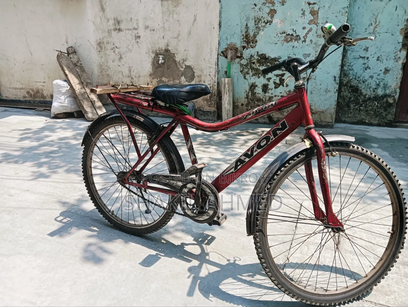 সাইকেল টি বিক্রি করা হবে