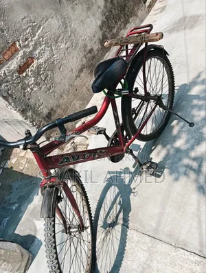 সাইকেল টি বিক্রি করা হবে