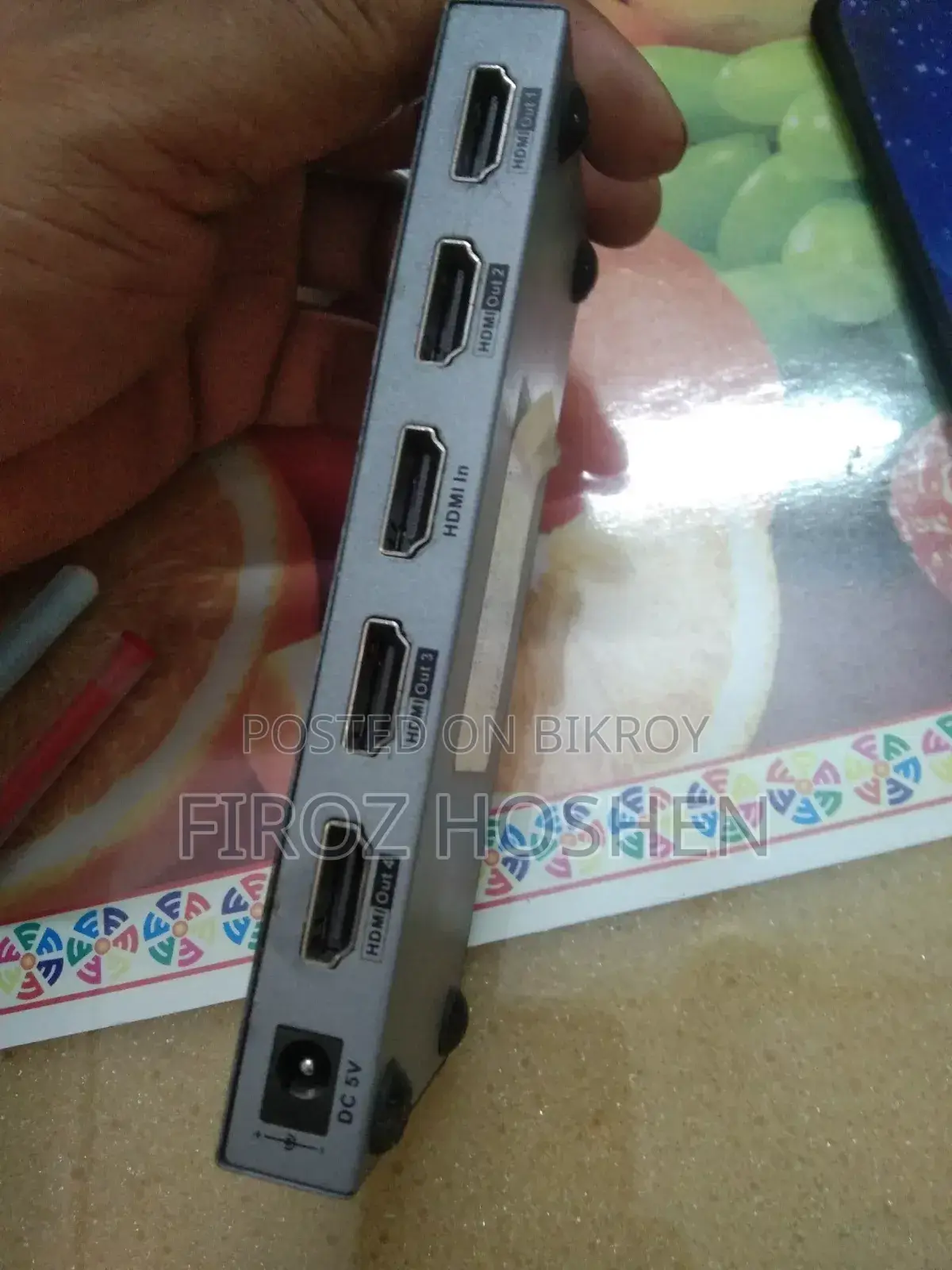 Hdmi বিক্রয়