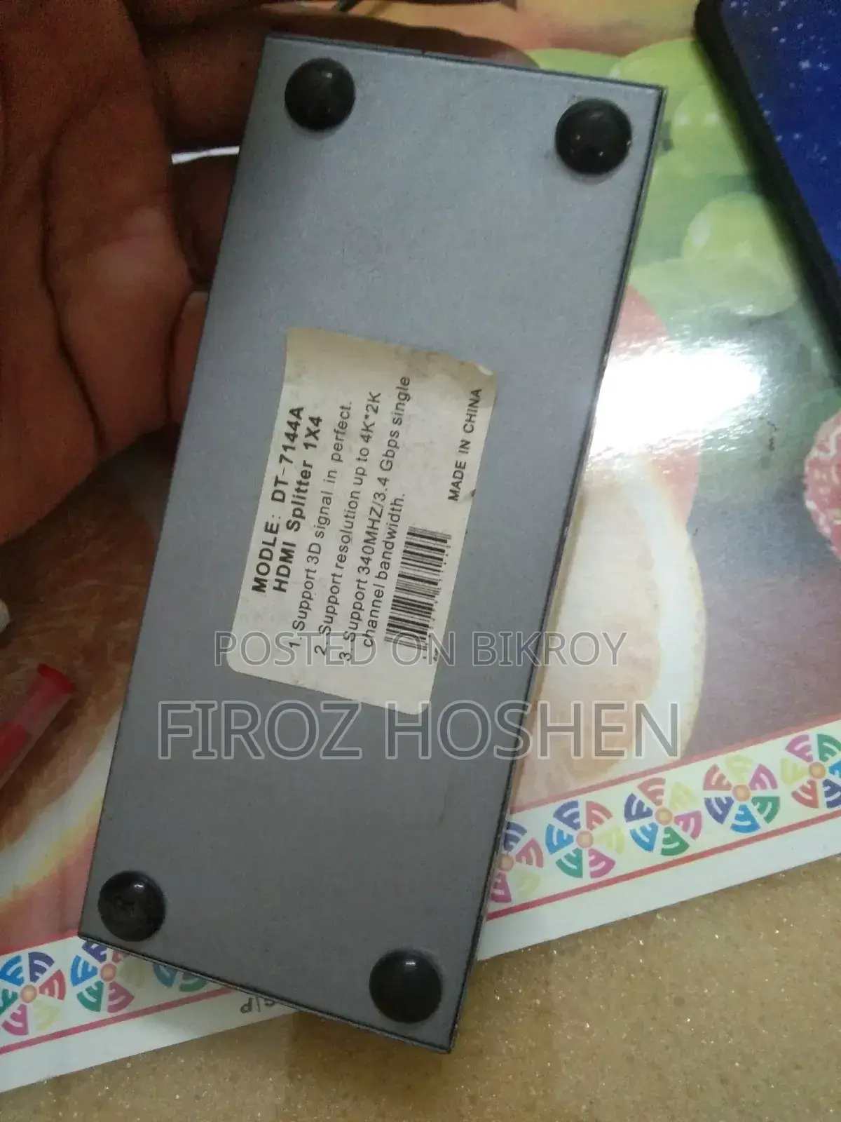Hdmi বিক্রয়