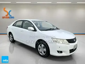 Toyota Corolla 2023 White