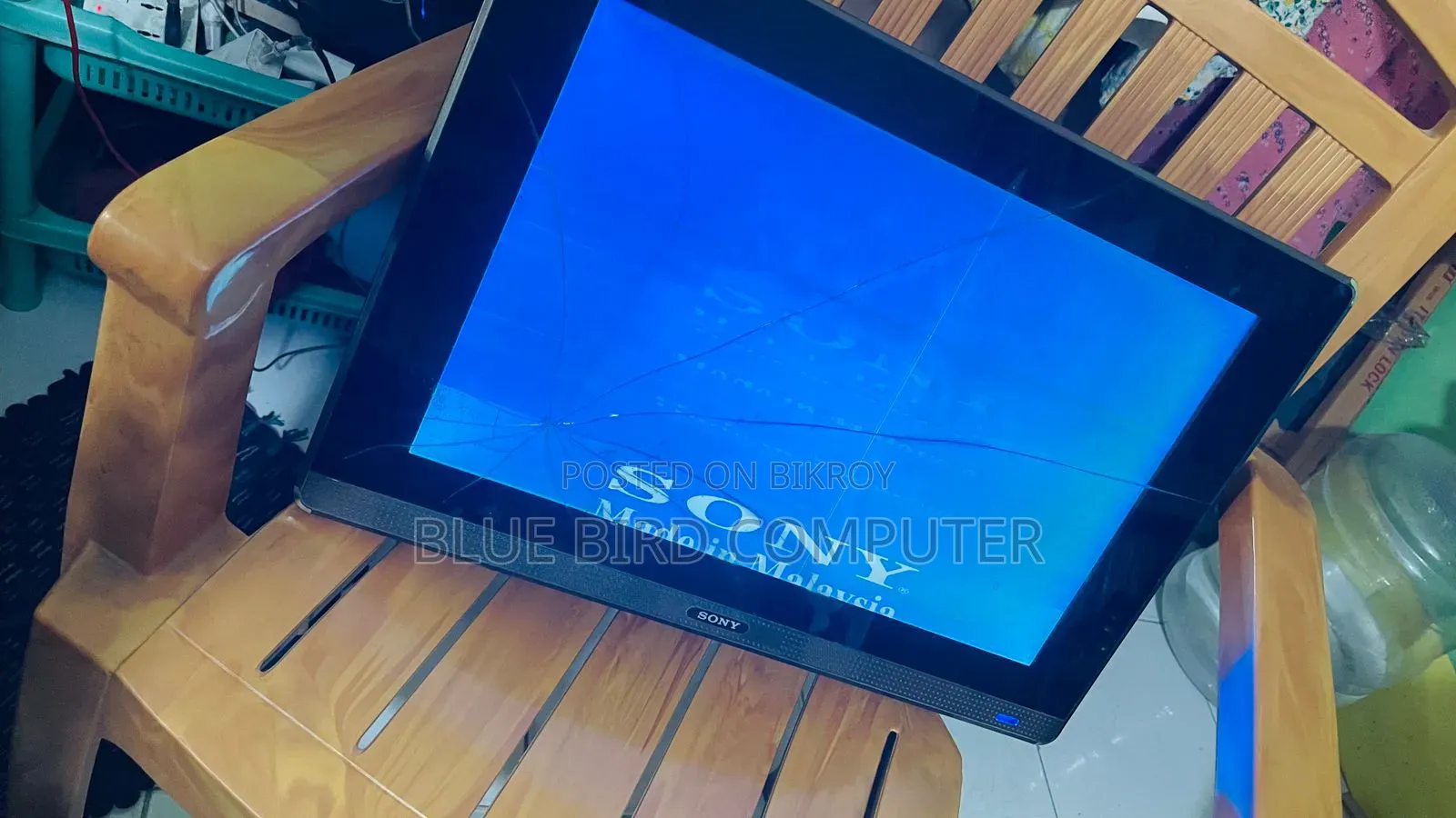 Sony Tv 21 Inch