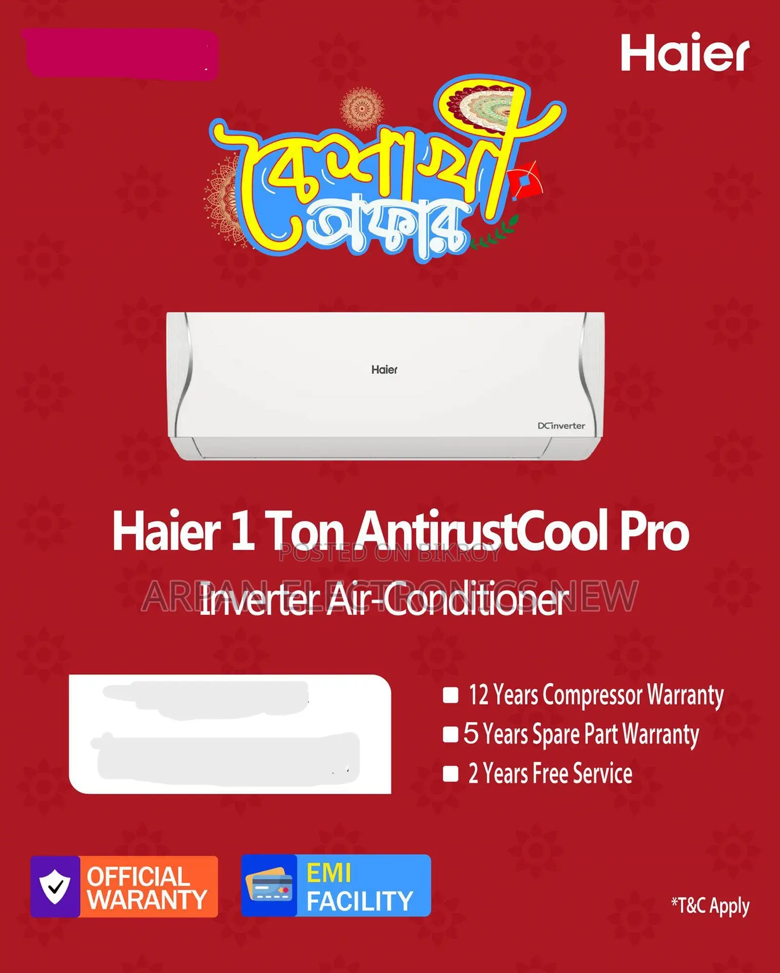 Haier Wi-Fi 12 Years Warranty 1 Ton Split Ac Inverter উরাধুরা অফার