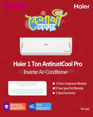 Haier Wi-Fi 12 Years Warranty 1 Ton Split Ac Inverter উরাধুরা অফার