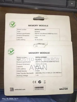 Desktop Ram