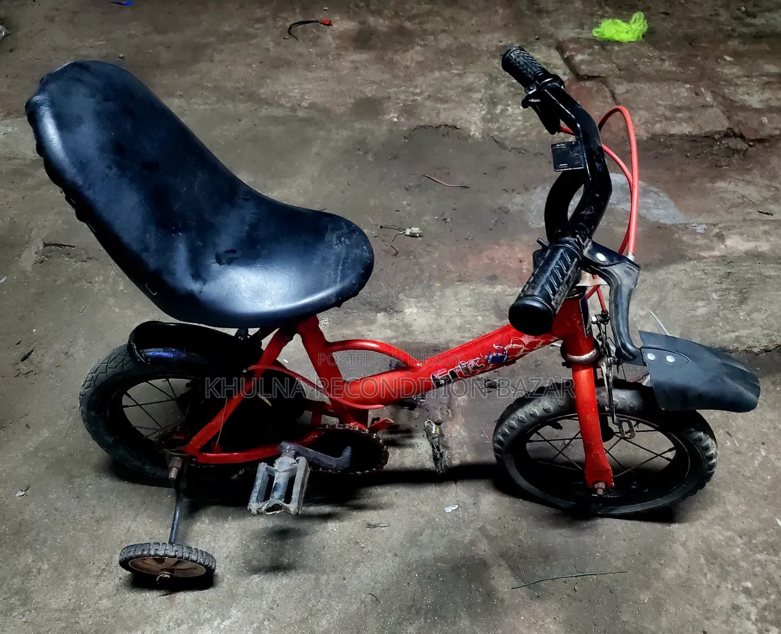 মডিফাই করা বাচ্চাদের সাইকেল