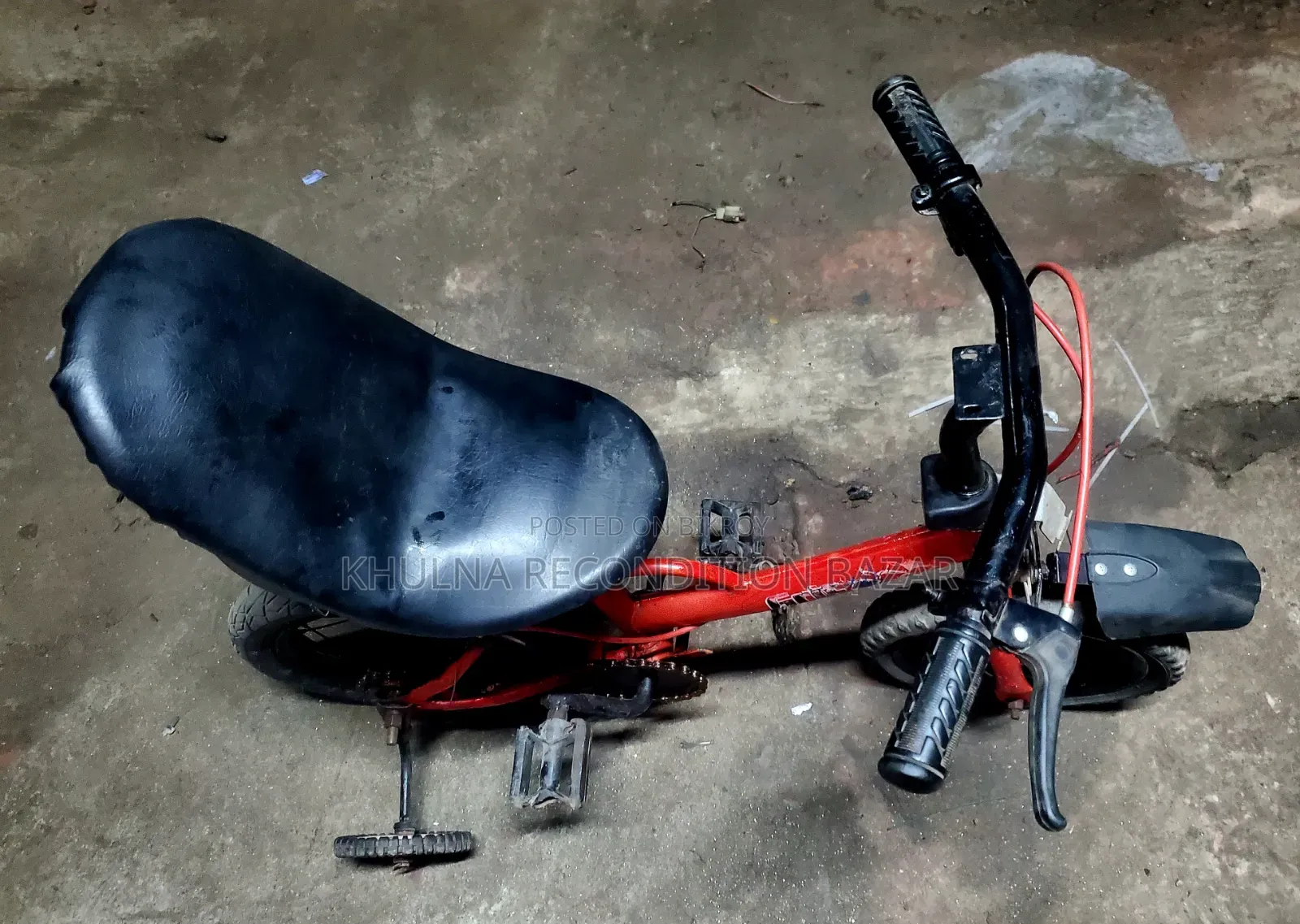 মডিফাই করা বাচ্চাদের সাইকেল