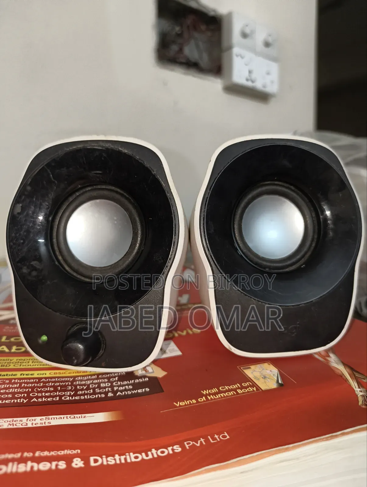 Logitech Z120