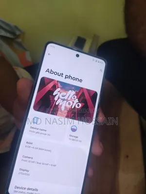 Motorola Moto G86 Power ১২৮ জিবি গ্রে