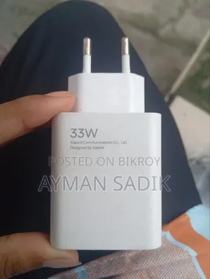 Xiaomi Original Fast Charger