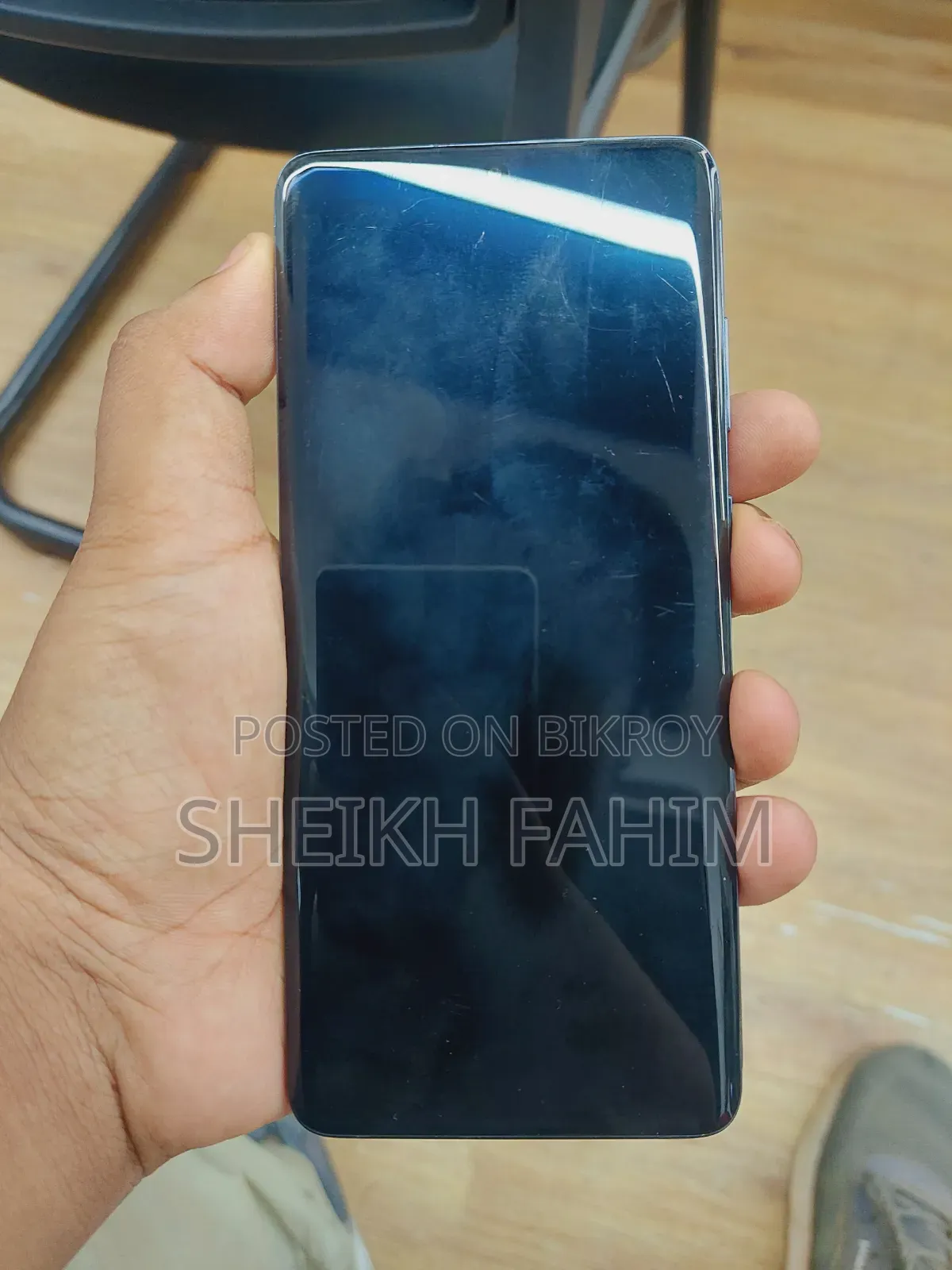 Samsung Galaxy S20+ 128 GB ব্ল্যাক