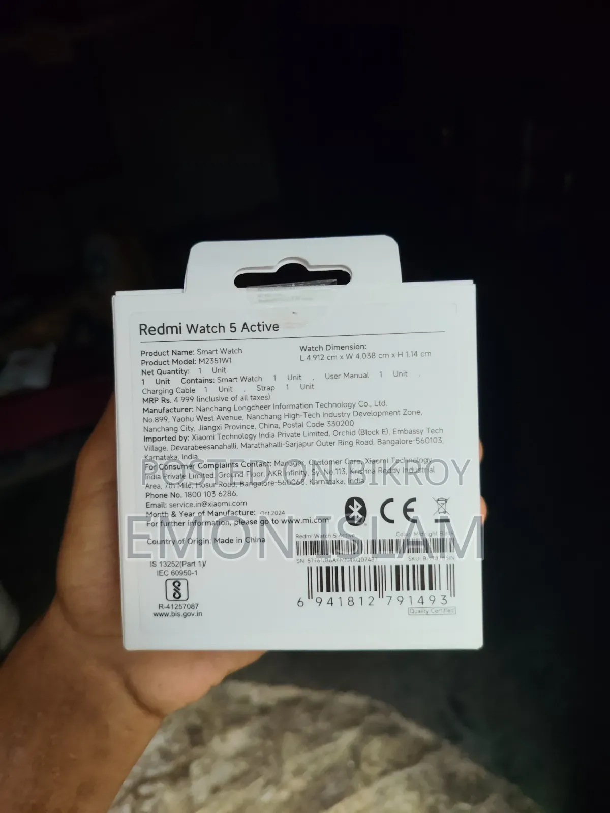 Redmi 5 Active