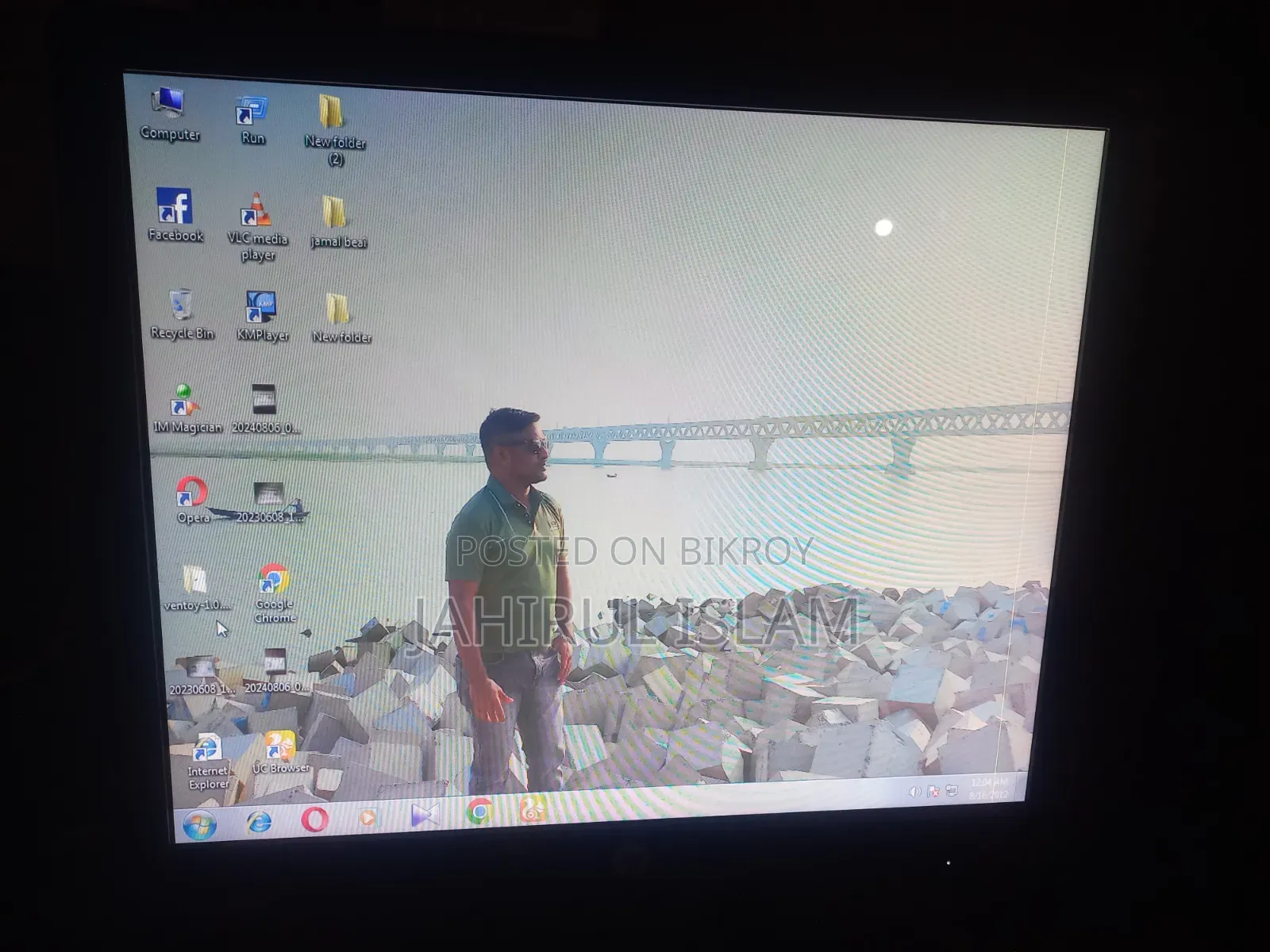 Hp Monitor