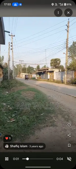 Land for Sale in Bogura Banani Gondo Gram