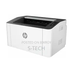 HP Laser 1008a Single Function Mono Laser Printer #714z8a