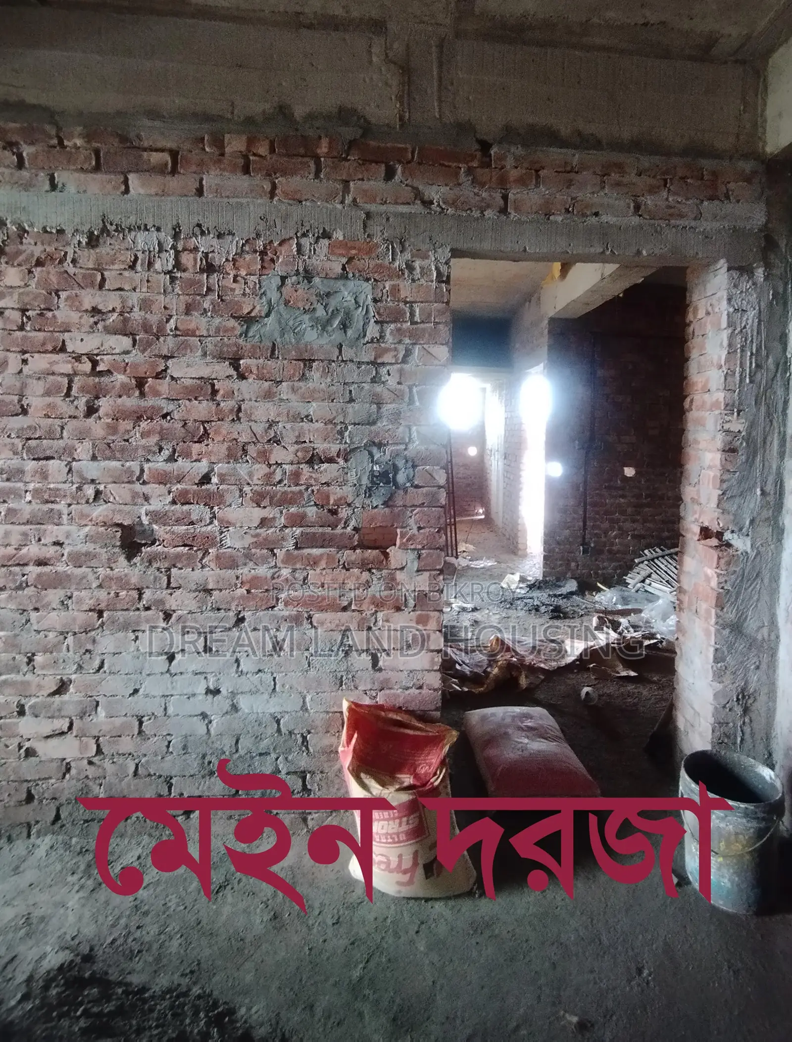 3 Bed, 3 Bath, 3 Balcony Flat (1350 sq ft) with Easy Installments