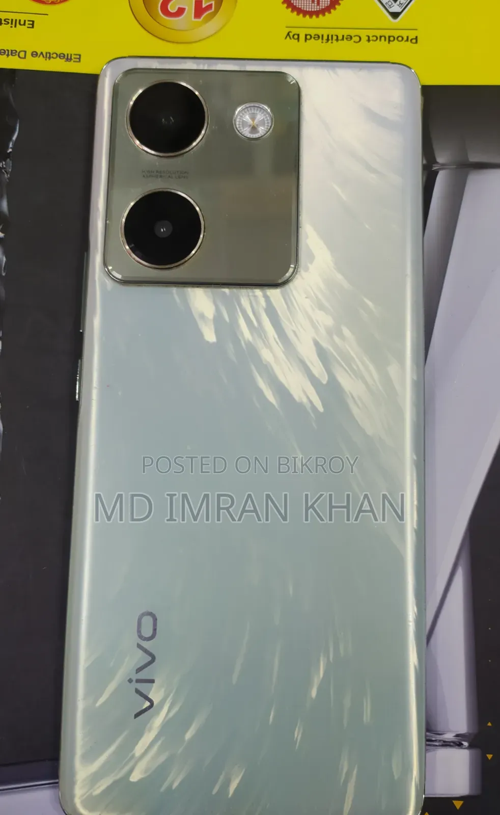Vivo Y200 128 GB White