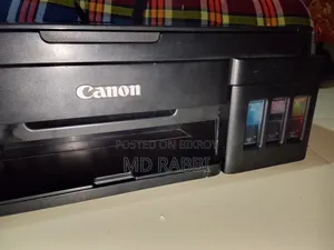 ক্যানন পিক্সমা জি২০১০