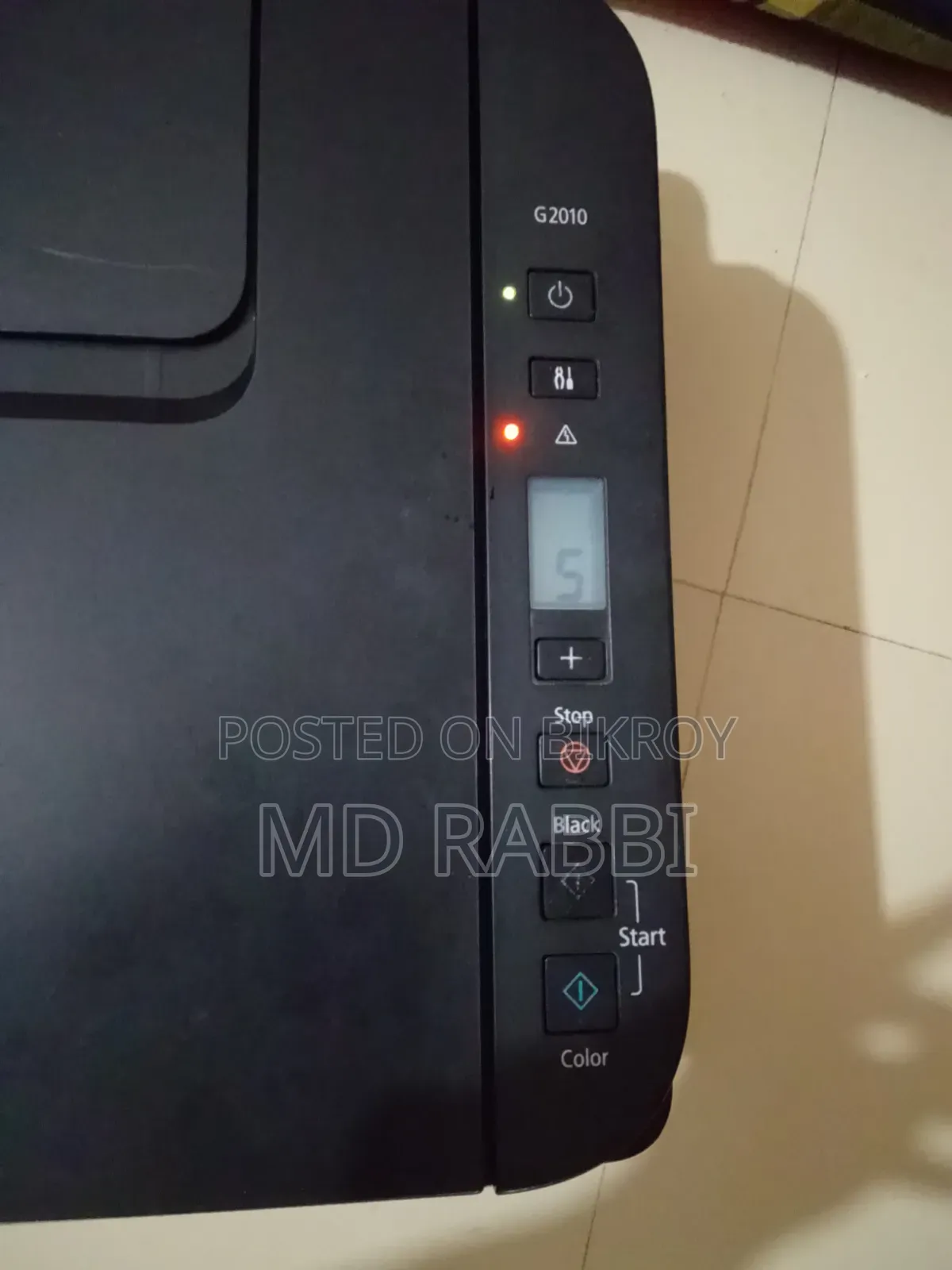 ক্যানন পিক্সমা জি২০১০