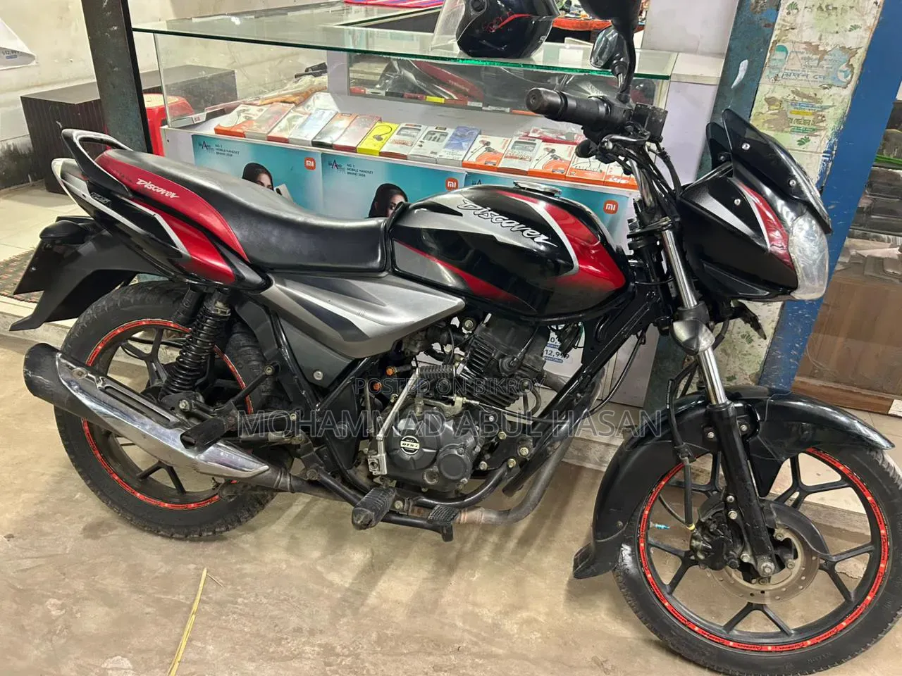 Bajaj Discover 125 2019 Black