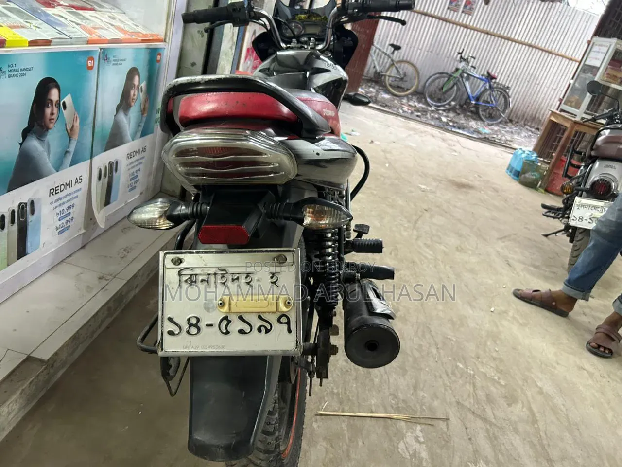 Bajaj Discover 125 2019 Black