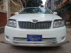 Toyota Corolla 2005 White