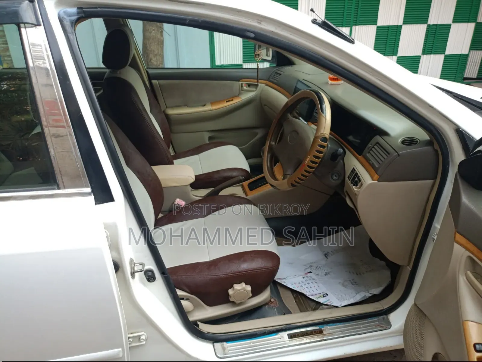 Toyota Corolla 2005 White