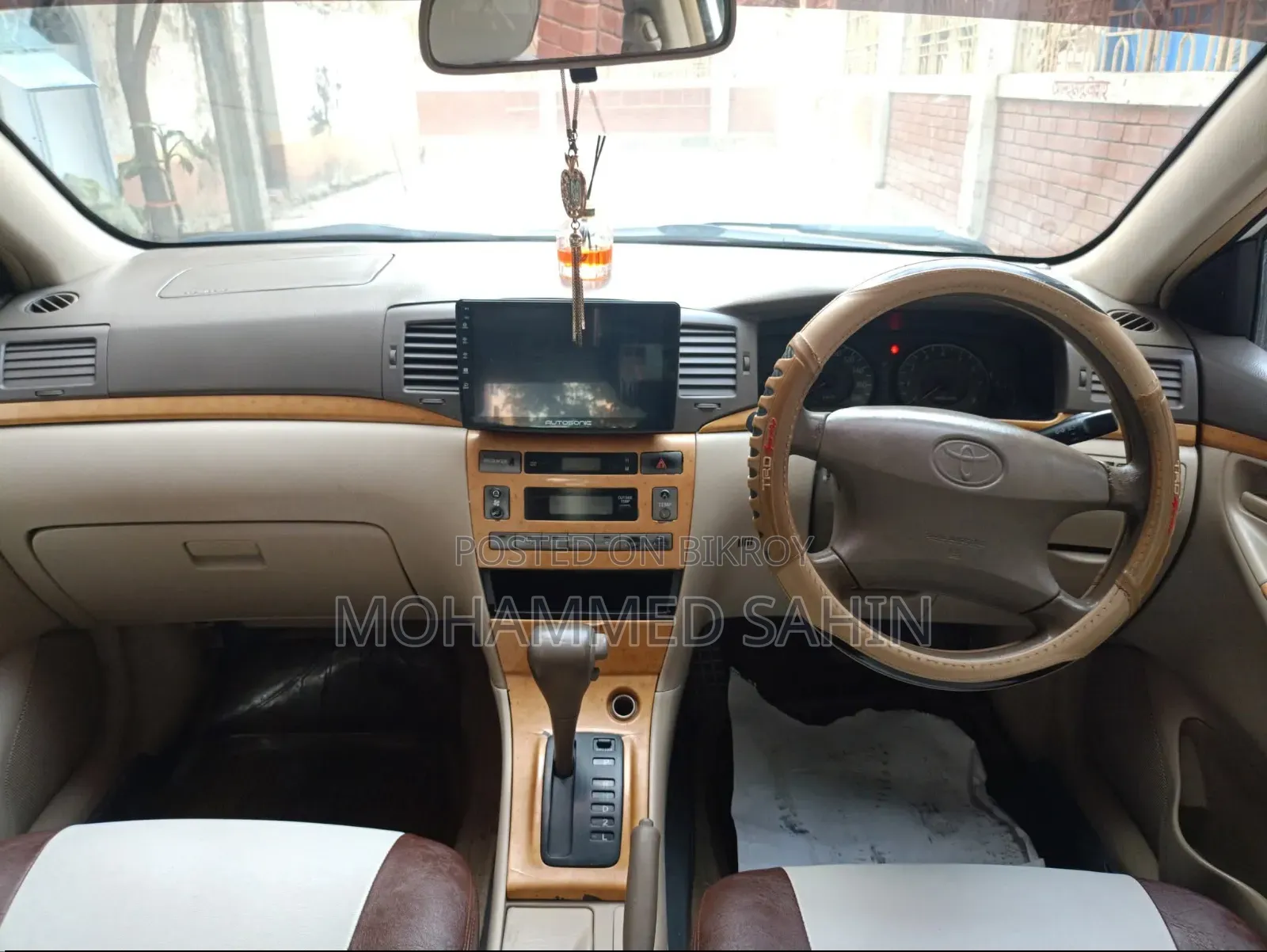 Toyota Corolla 2005 White